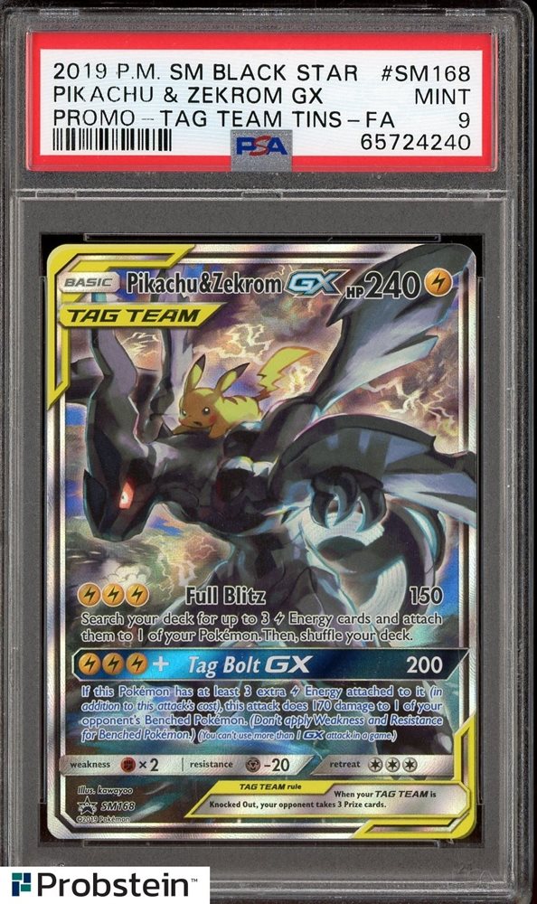 ゼクロムGX sar PSA 7 Auction Prices Realized Tcg Cards 2019 POKEMON SM BLACK STAR