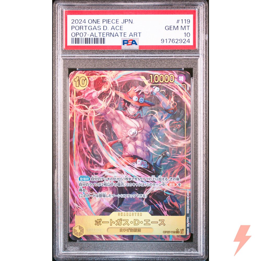 eBay Auction Item 315397857904 Tcg Cards 2024 One Piece Japanese 