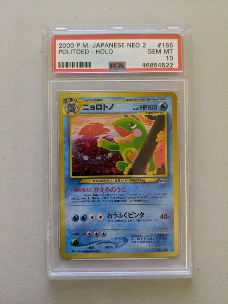 eBay Auction Item 353326870250 Tcg Cards 2000 Pokemon