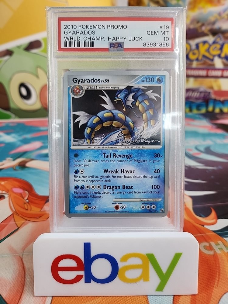 Auction Prices Realized Tcg Cards 2010 POKEMON WORLD