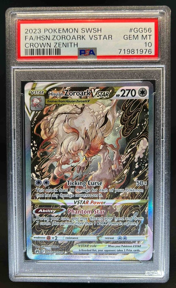 Auction Prices Realized Tcg Cards 2023 POKEMON SWORD AND