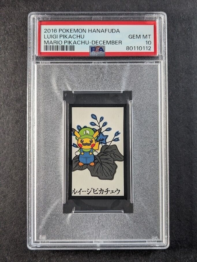 Auction Prices Realized Non-Sport Cards 2016 POKEMON