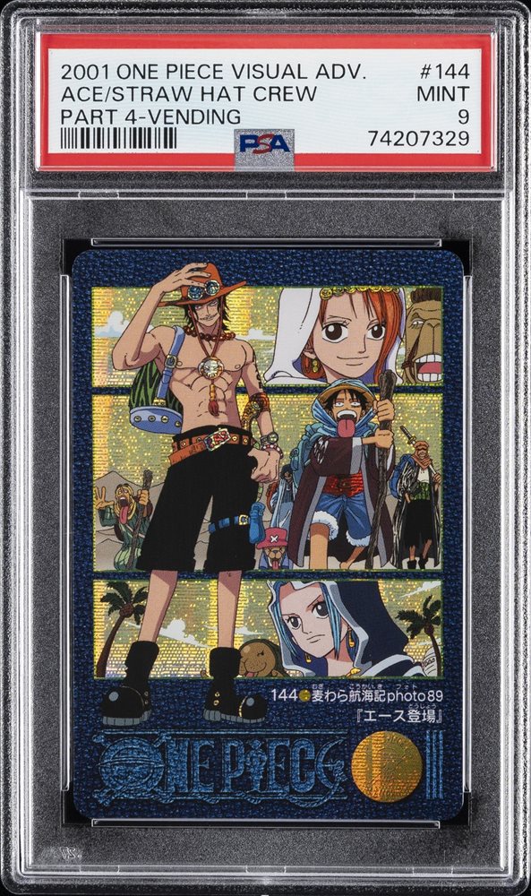 [Psa 9] ワンピース　ビジュアルアドベンチャー No. 144 PSA9 ワンピース ビジュアルアドベンチャー No.144 - メルカリ