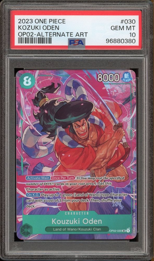 eBay Auction Item 286090751992 Tcg Cards 2023 One Piece Op02-Paramount War