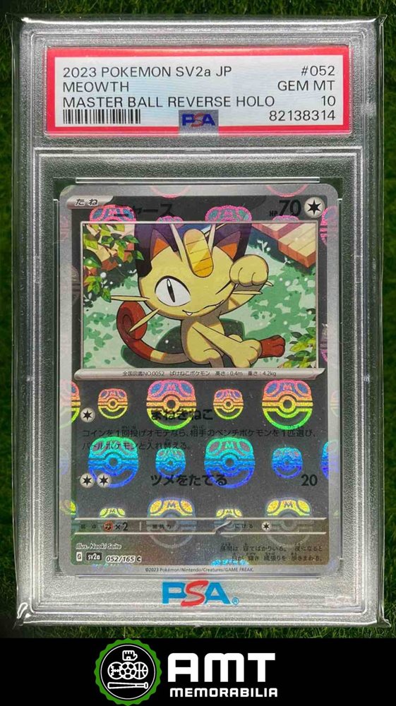 Auction Prices Realized Tcg Cards 2023 POKEMON JAPANESE SV2a