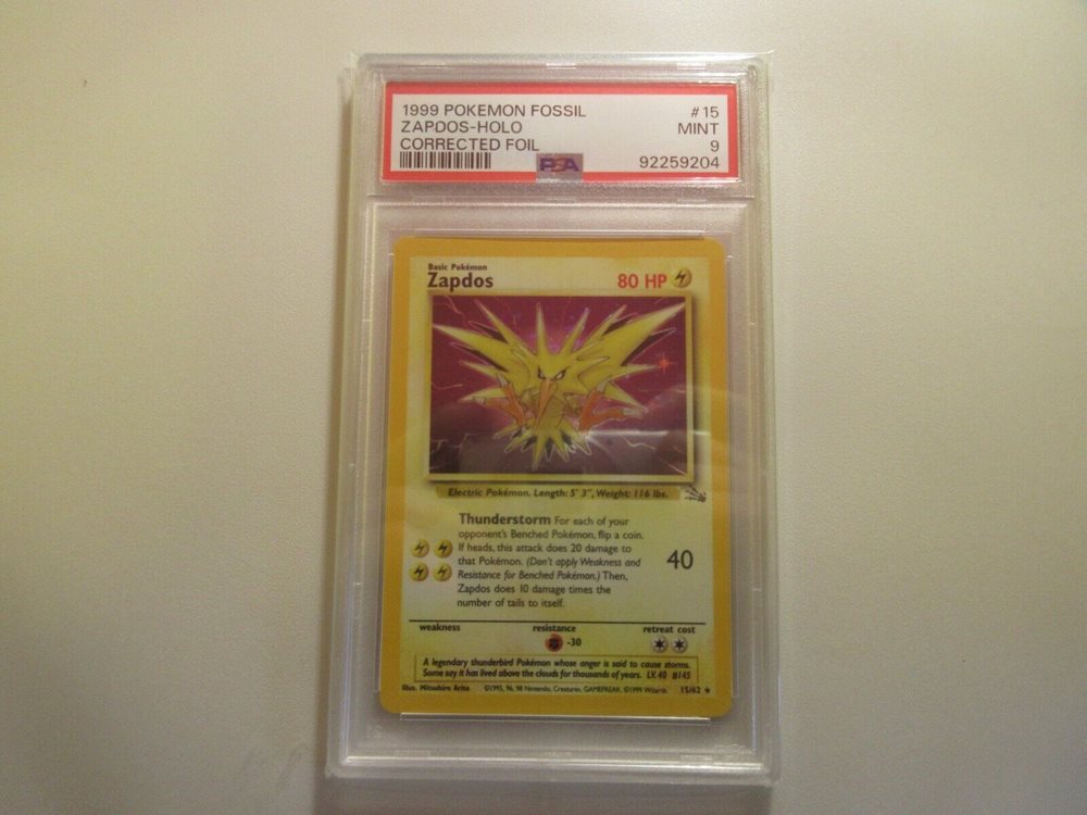 frenzy_collectors