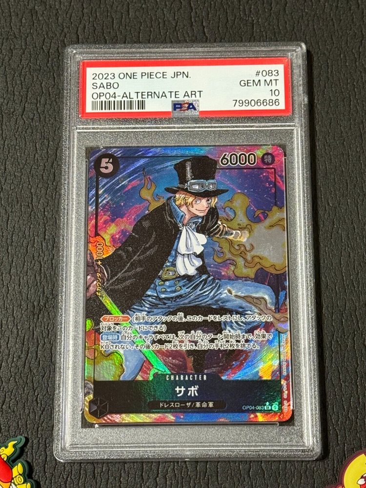 Auction Prices Realized Tcg Cards 2023 ONE PIECE JAPANESE