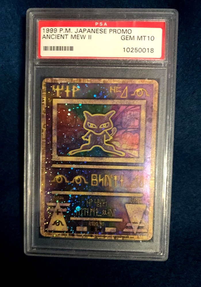 Auction Prices Realized Tcg Cards 1998-99 POKEMON JAPANESE