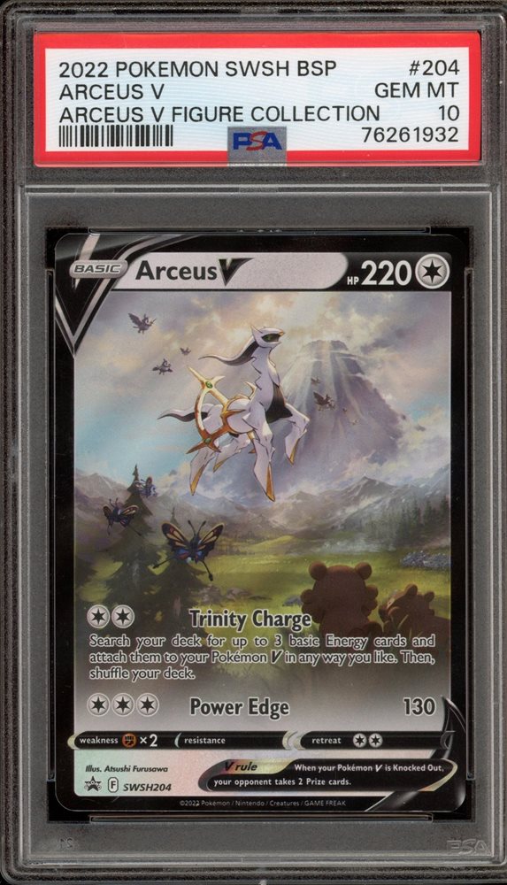 Auction Prices Realized Tcg Cards 2022 POKEMON SWSH BLACK