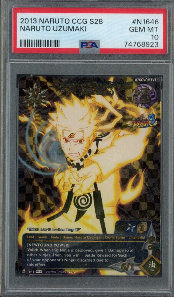 naruto ナルト 暴走九尾 psa10 naruto ナルト 暴走九尾 psa10