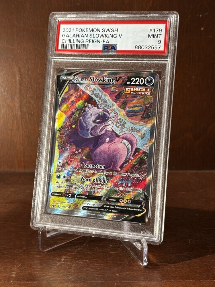 tscards-consignment