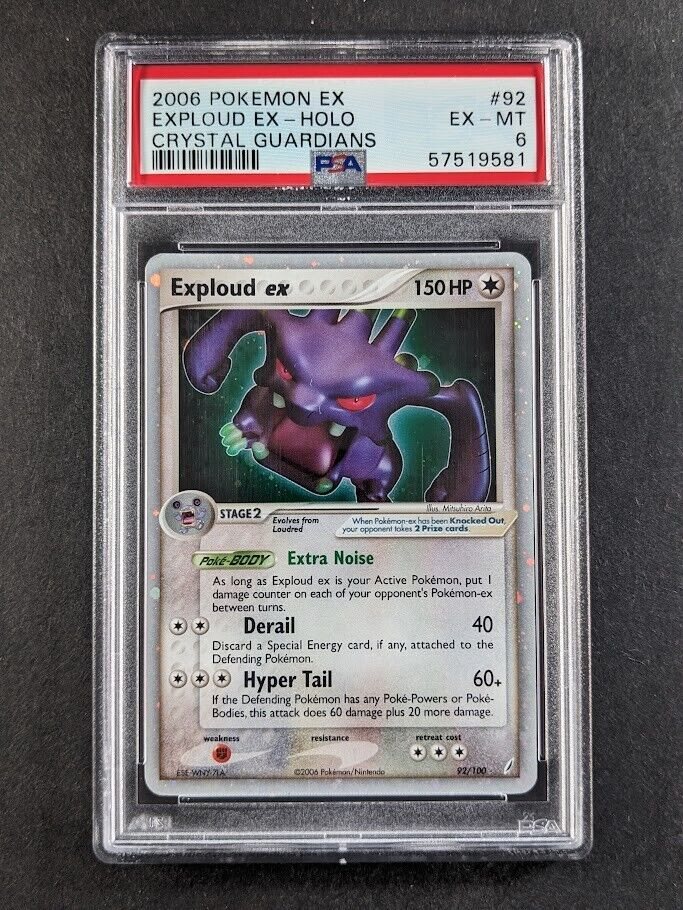 eBay