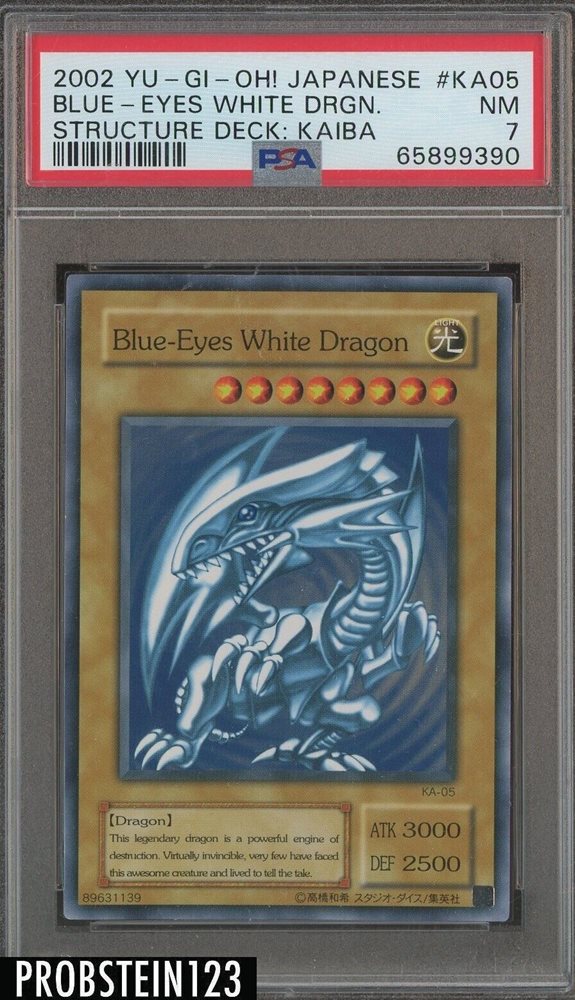 Auction Prices Realized Tcg Cards 2002 YU-GI-OH! JAPANESE