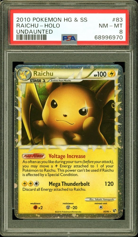 eBay Auction Item 314473953640 Tcg Cards 2010 Pokemon Heartgold & Soulsilver Undaunted eBay Auction Item 314473953640 Tcg Cards 2010 Pokemon Heartgold & Soulsilver Undaunted