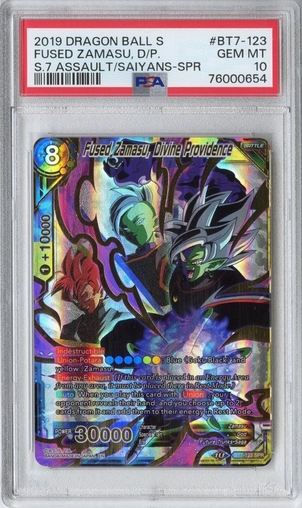 5_star_cards