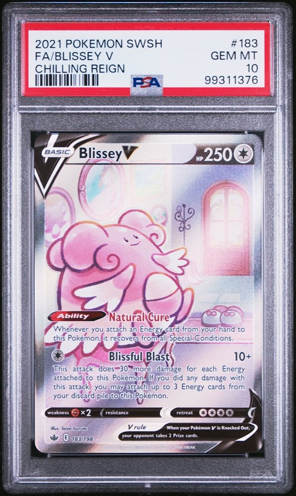 Auction Prices Realized Tcg Cards 2021 POKEMON SWORD