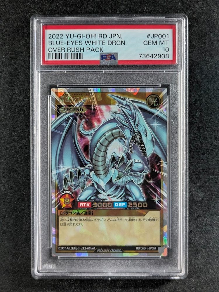 scc_consignments