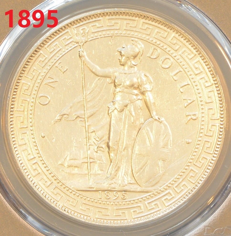1979年 英国 Birmingham Import ホールマーク ツイスト ロ