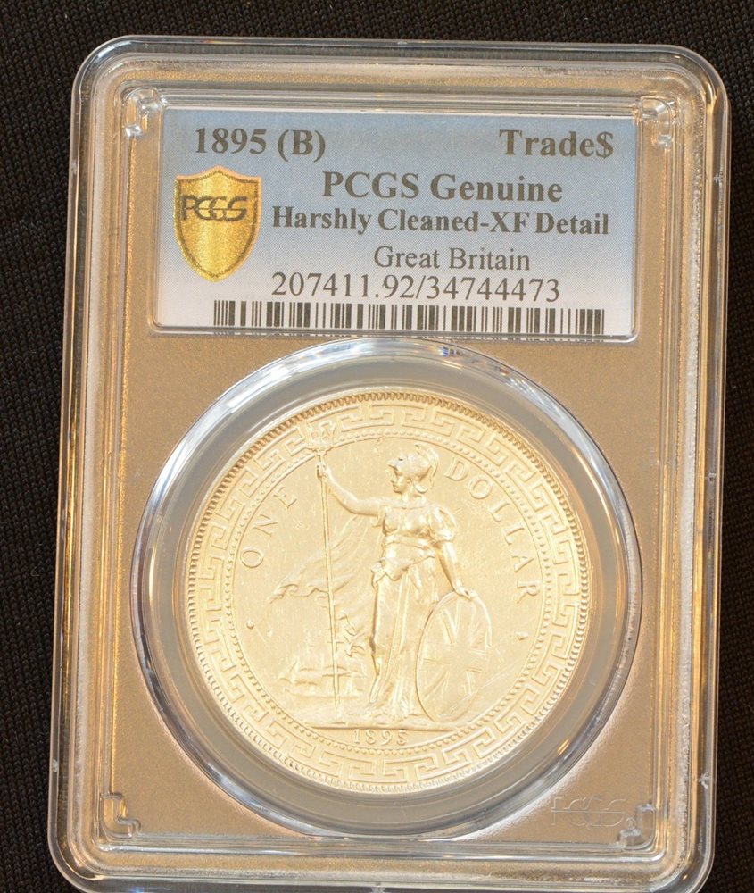 RARE 1895 B China Hong Kong UK Great Britain Silver Trade