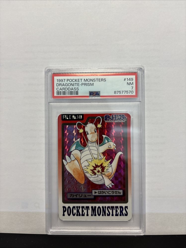 Auction Prices Realized Non-Sport Cards 1997 POCKET MONSTERS
