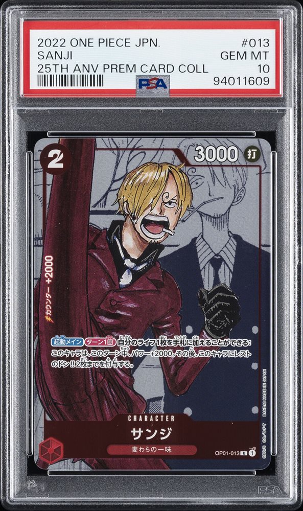Auction Prices Realized Tcg Cards 2022 ONE PIECE JAPANESE