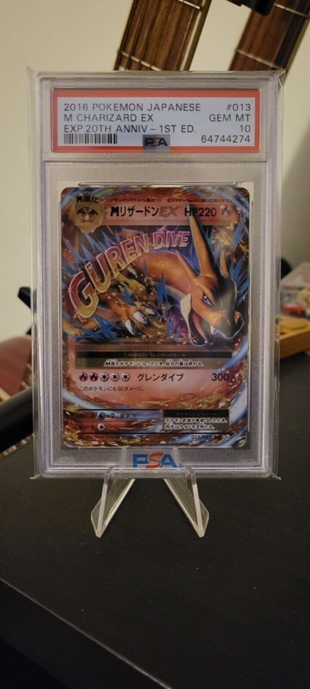 Auction Prices Realized Tcg Cards 2016 Pokemon Japanese