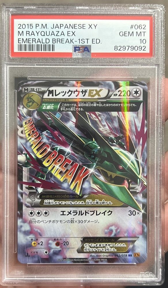 zacwal7704
