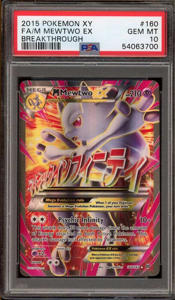 【PSA9】MミュウツーEX 英語 160/162 Auction Prices Realized Tcg Cards 2015 POKEMON XY