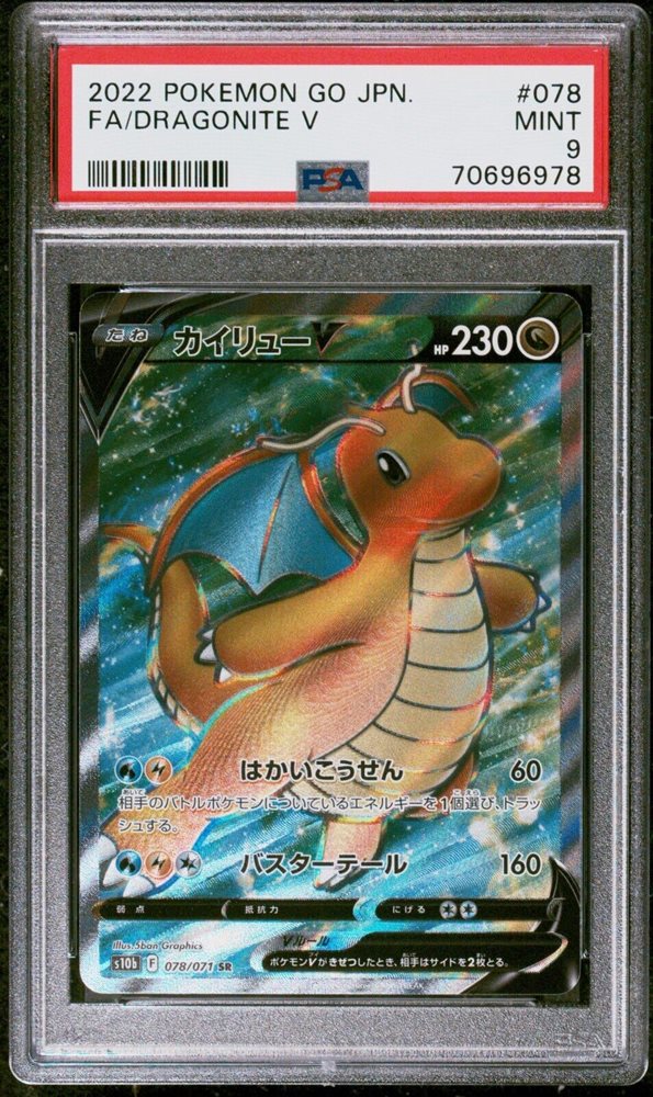 bd-tcg