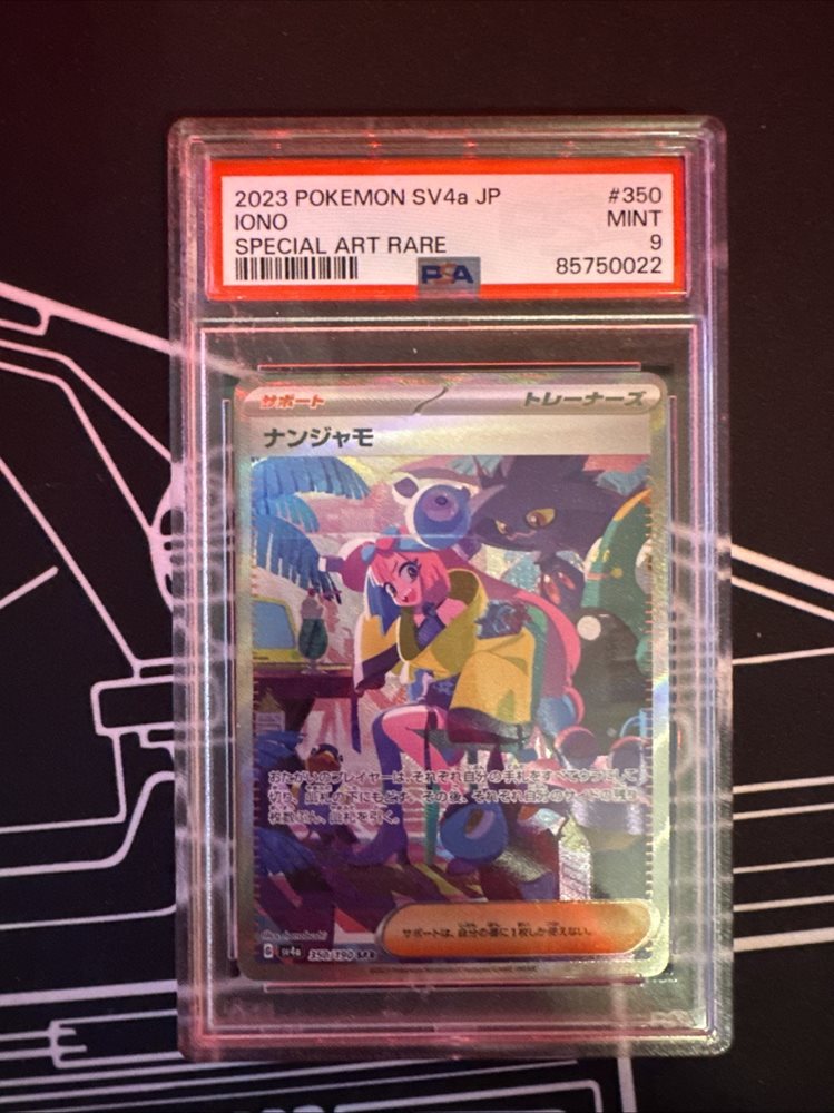 car-is-a-good-seller