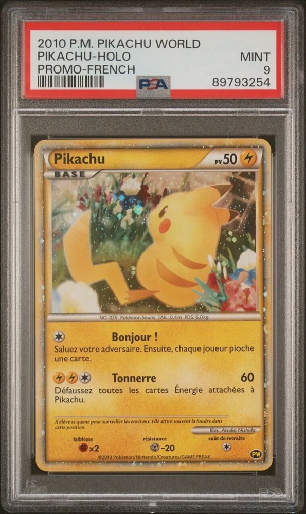 pineaball_tcg