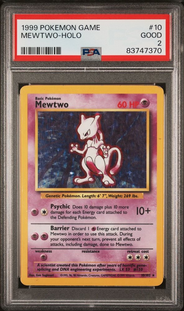 psa
