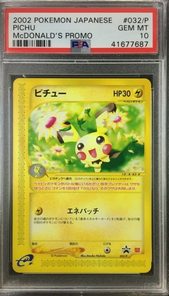 eBay Auction Item 143170961805 Tcg Cards 2002 Pokemon