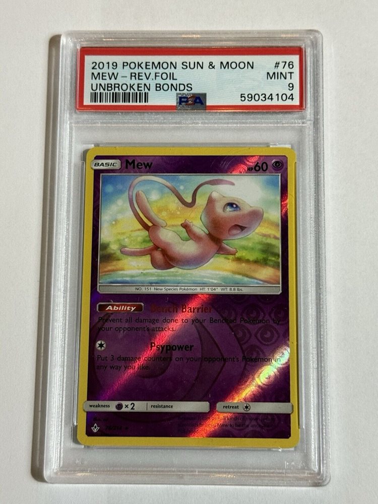 pokemon_twins