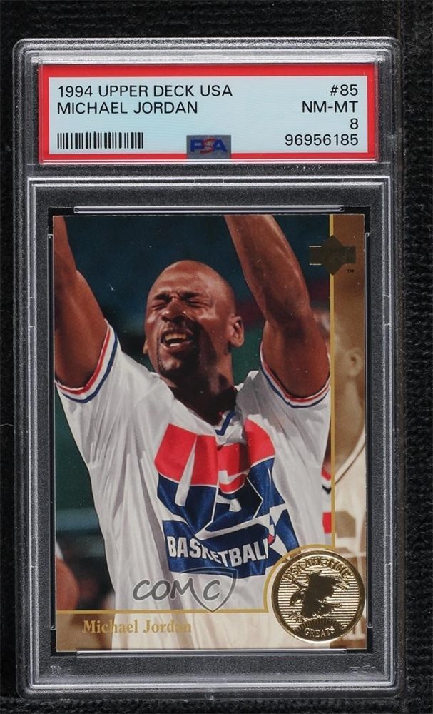 comc_consignment