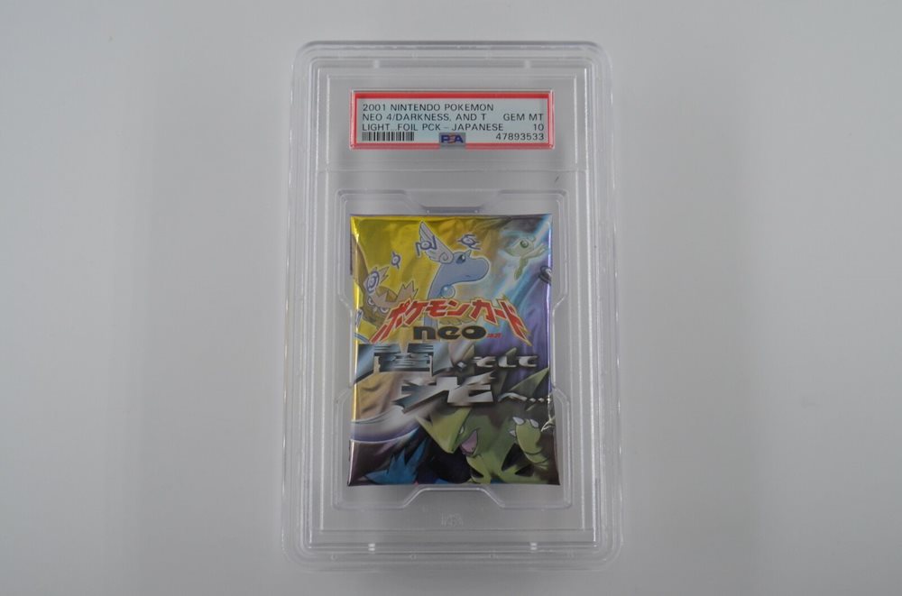 eBay
