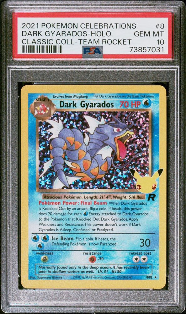 Auction Prices Realized Tcg Cards 2021 POKEMON CELEBRATIONS