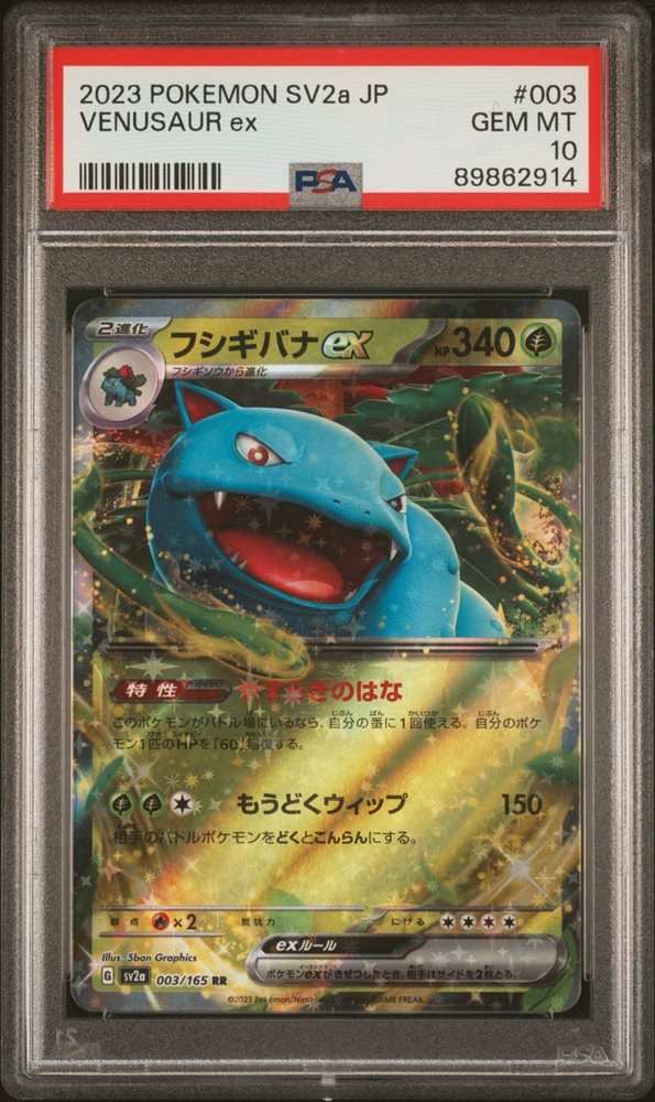 sportstowncardsusa