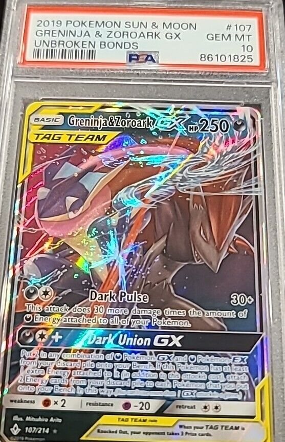 Auction Prices Realized Tcg Cards 2019 POKEMON SUN & MOON