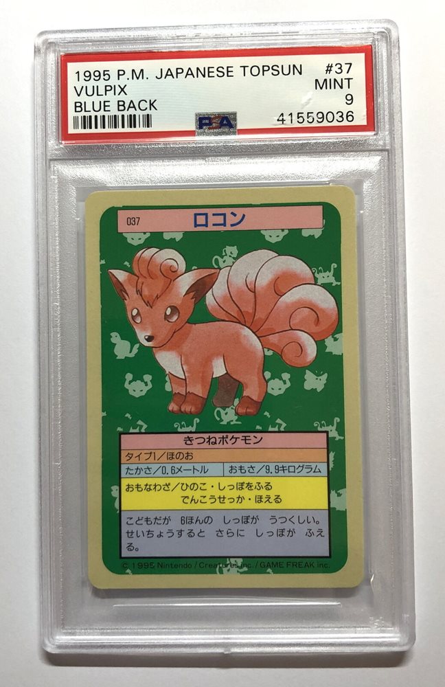 Pokemon Psa 9 Mint 1995 Vulpix Topsun Blue Back Japanes