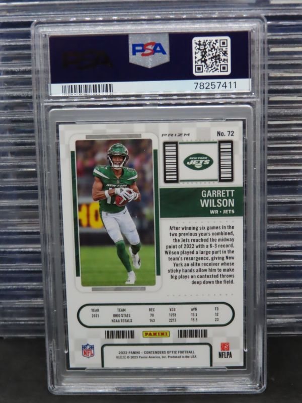 dcsports87