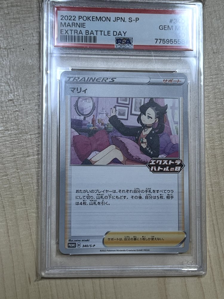 ryuntomo_0
