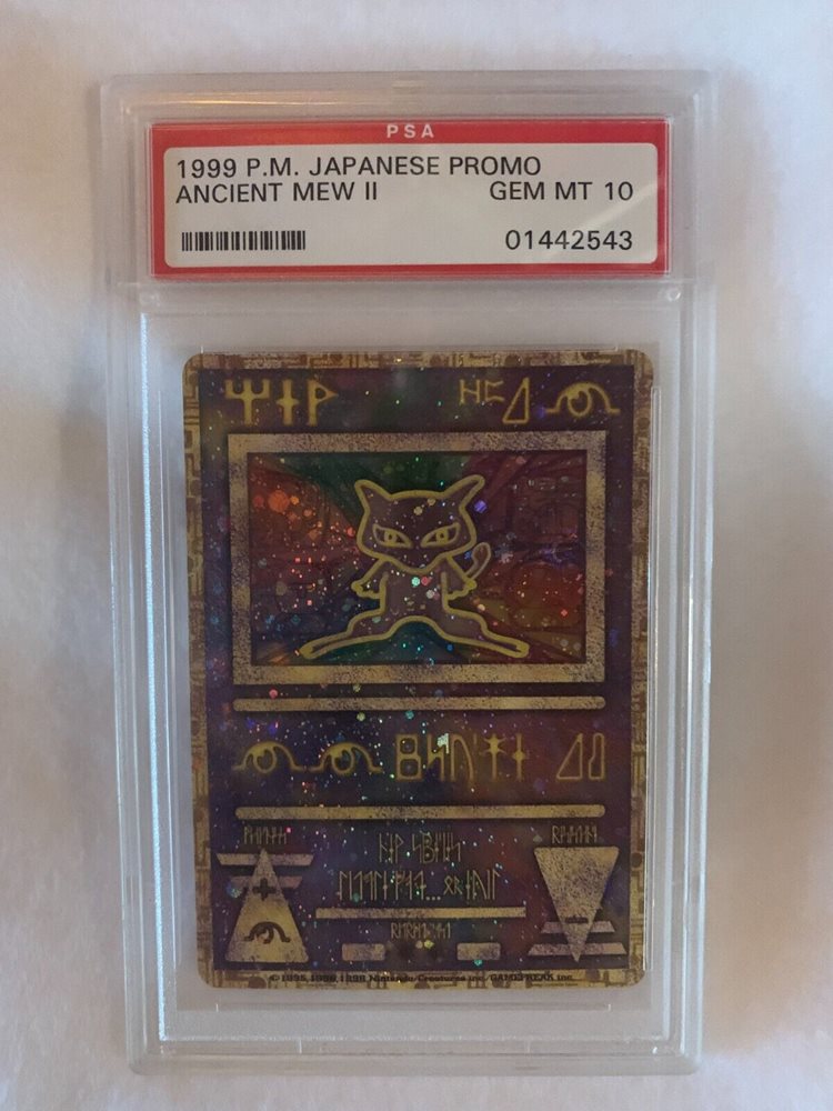 Auction Prices Realized Tcg Cards 1998-99 POKEMON JAPANESE