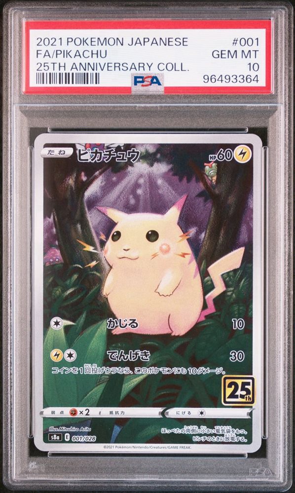 【PSA】フシギバナ 25th ANNIVERSARY editio… Auction Prices Realized Tcg Cards 2021 POKEMON JAPANESE 25TH
