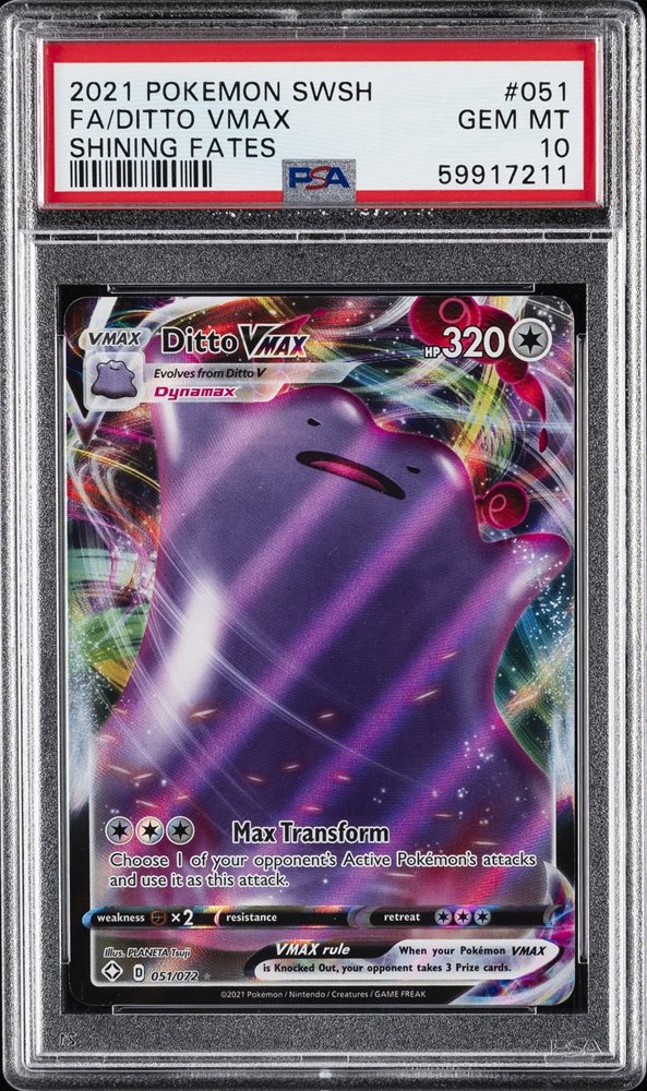 PSA 証明番号の確認方法: - PSA Japan