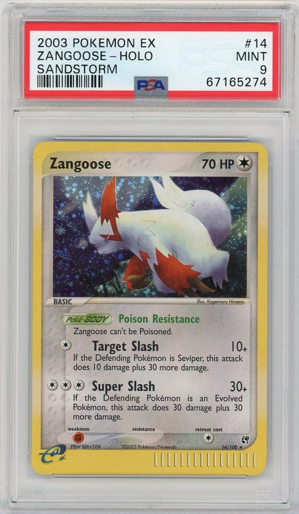 eBay Auction Item 334679357913 Tcg Cards 2003 Pokemon Ex Sandstorm