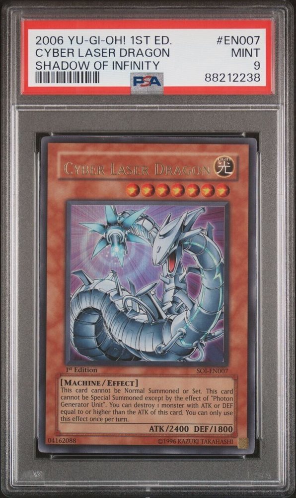 seto.kaiba
