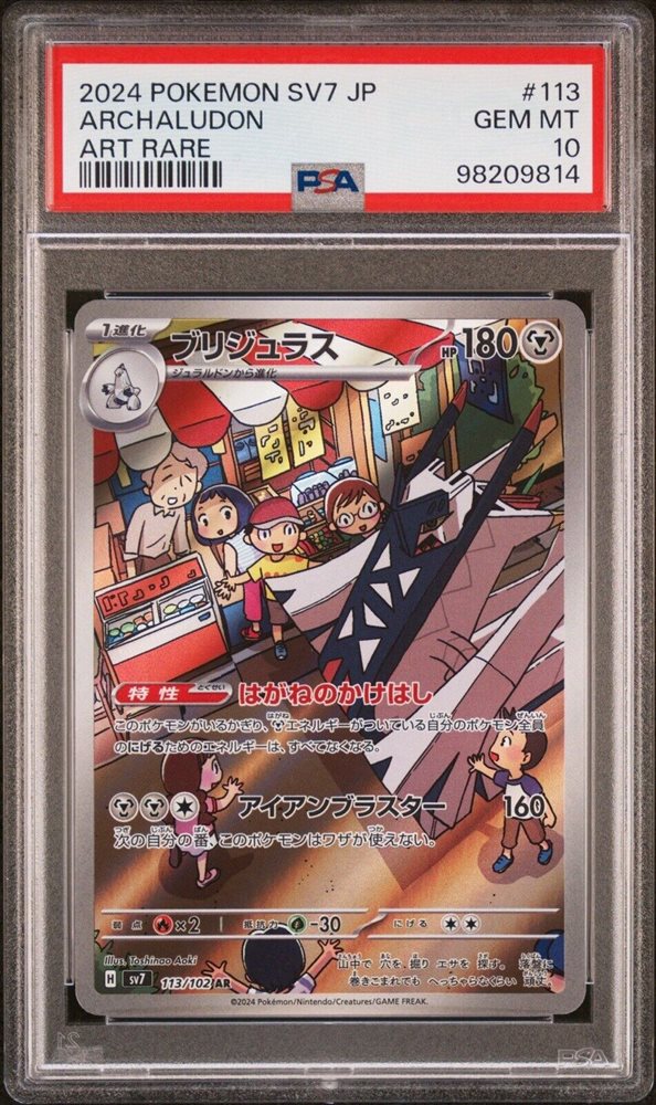 doublercards