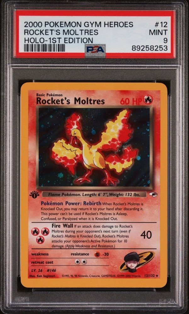 eBay Auction Item 235568614326 Tcg Cards 2000 Pokemon Gym Heroes eBay Auction Item 235568614326 Tcg Cards 2000 Pokemon Gym Heroes