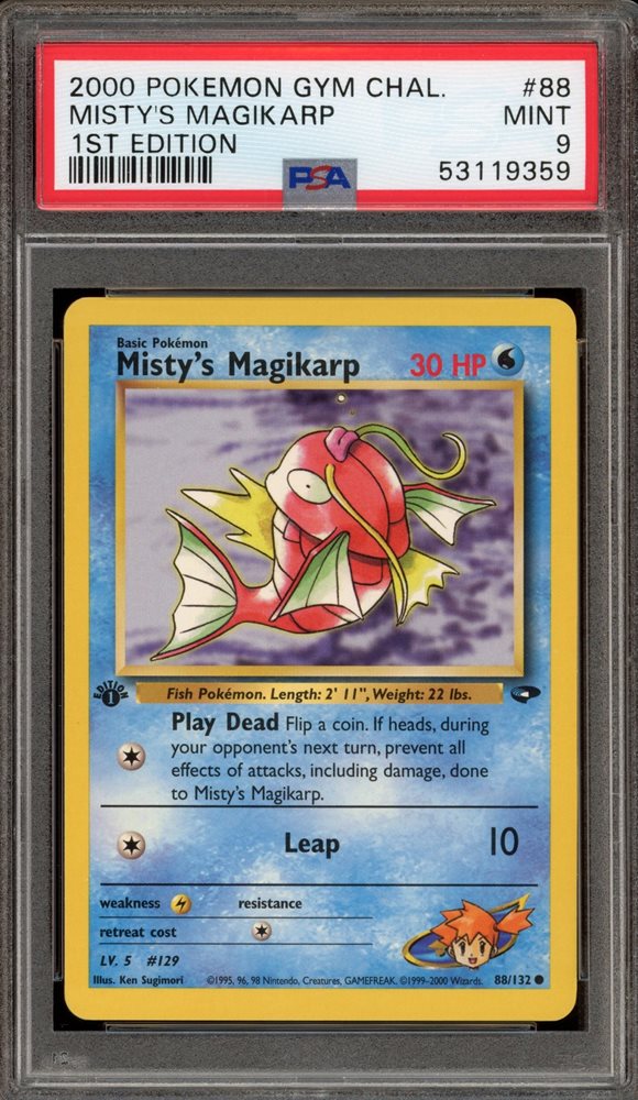 世界82枚 PSA10 コイキング magikarp 1ST 2009 45 PSA 10 Shining Magikarp 010/025 S8a-P 25th Anniversary